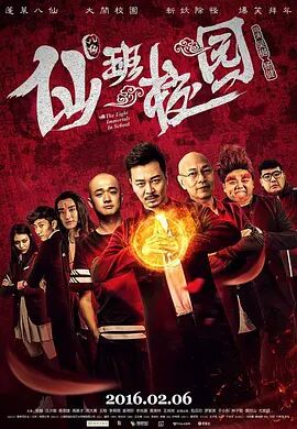 精品众筹模特私拍视频